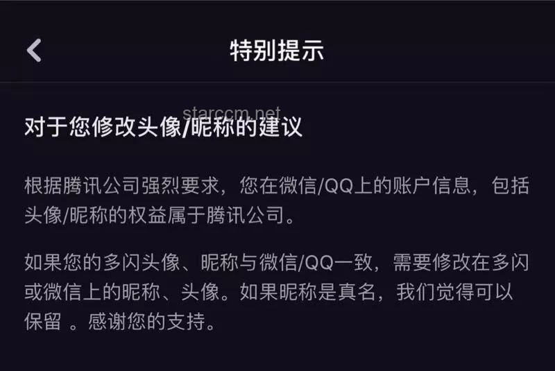 “神似傅首尔的小姐姐，以反义词名字爆红：网络文化现象深度剖析”